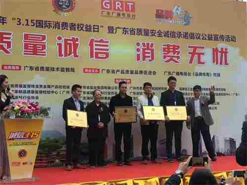 开封防水公司 (5).jpg